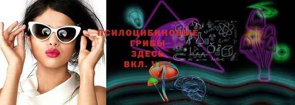 гашишное масло Вязьма