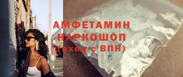 МДПВ Вязники