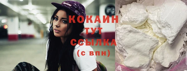 гашишное масло Вязьма