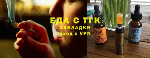 кокаин колумбия Снежногорск