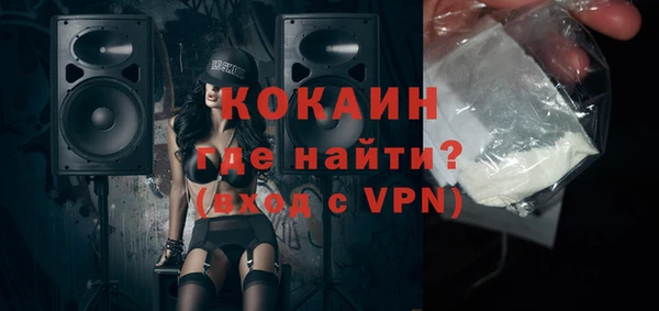 герыч Тында