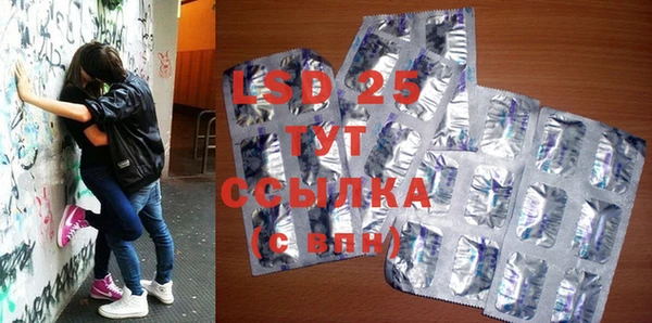 гашишное масло Вязьма