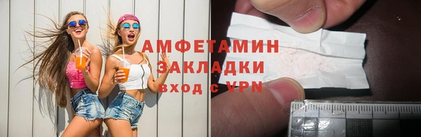МДПВ Вязники