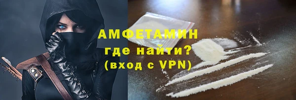 МДПВ Вязники