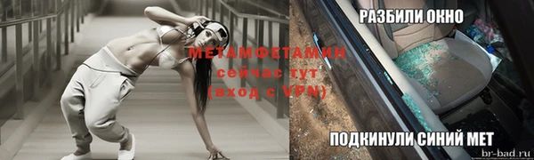 МДПВ Вязники