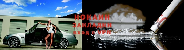 гашишное масло Вязьма