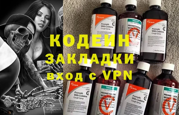 МДПВ Вязники