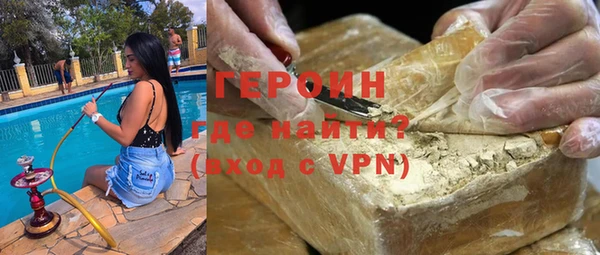 МДПВ Вязники