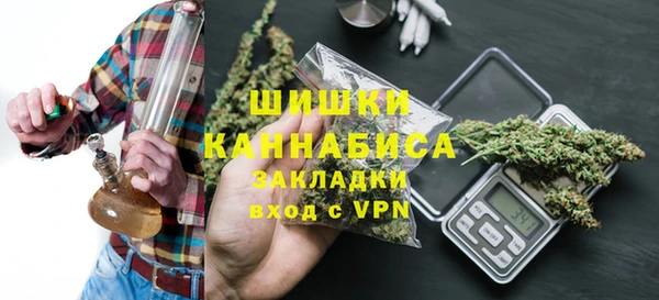 мет Вяземский