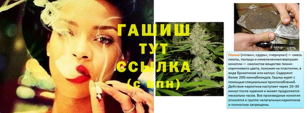 МДПВ Вязники