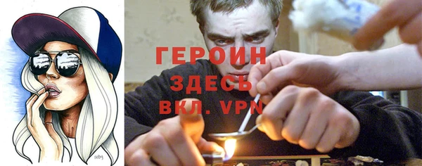 мет Вяземский