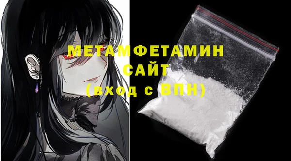 МДПВ Вязники