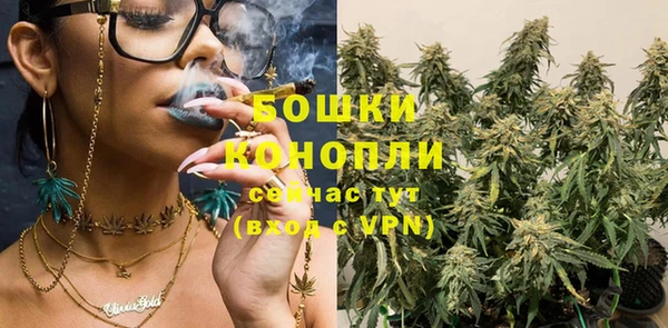 гашишное масло Вязьма