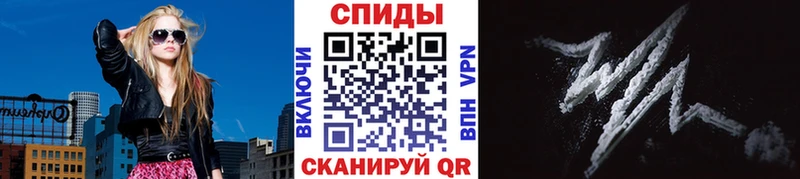 Метамфетамин витя  мега ссылки  Приморско-Ахтарск 