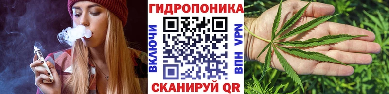 Бошки марихуана Ganja  закладка  Приморско-Ахтарск 